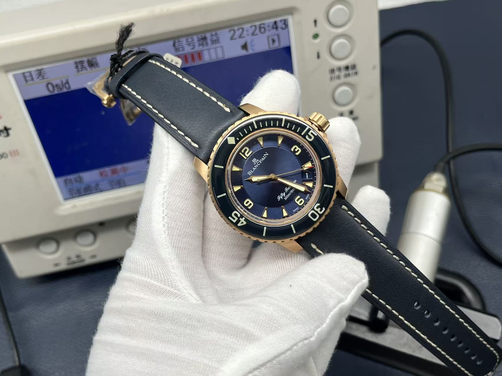 Blancpain Fifty Fathoms Automatic 5015-3603C-63B - Image 2