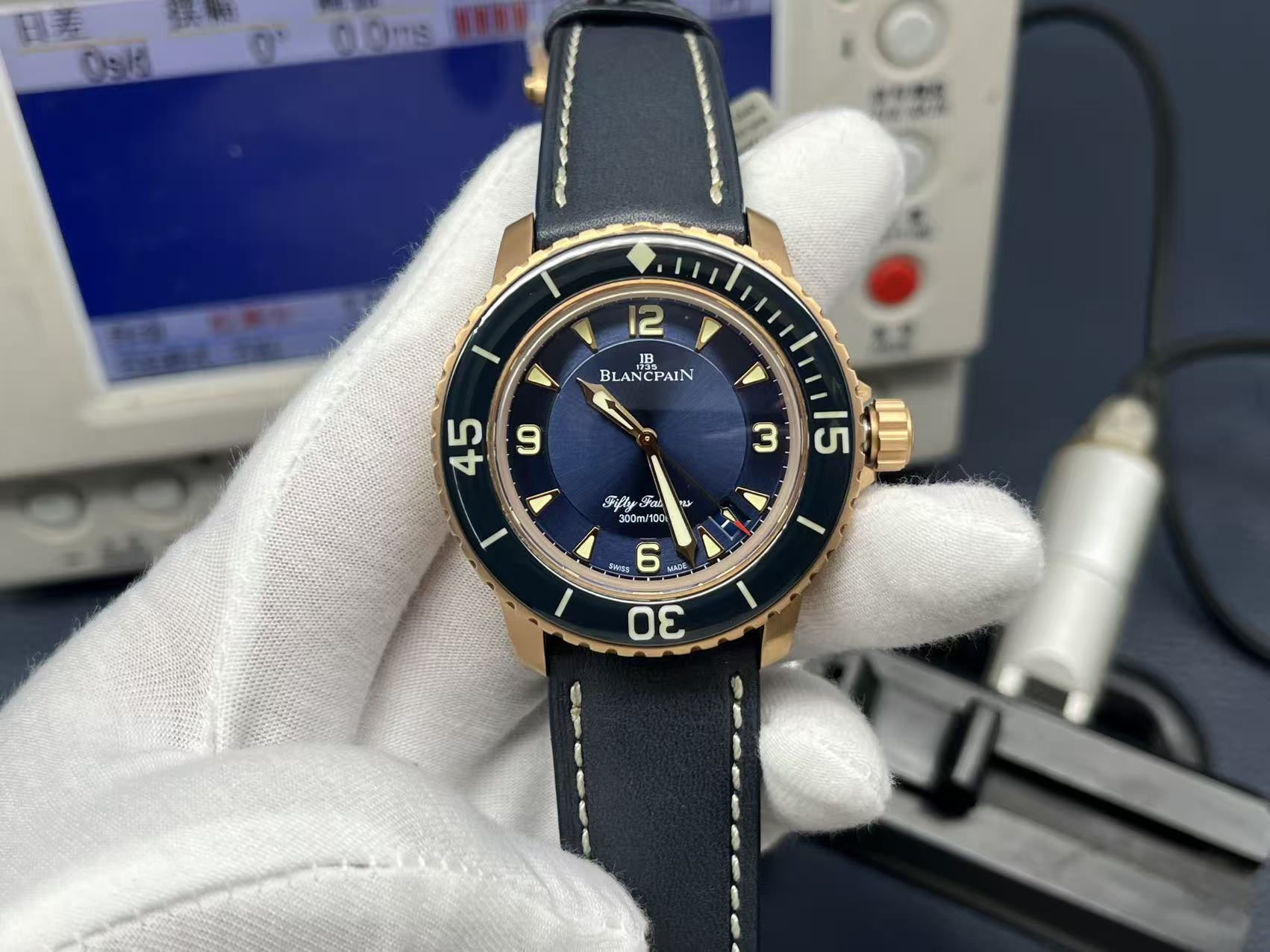 Blancpain Fifty Fathoms Automatic 5015-3603C-63B - Image 3