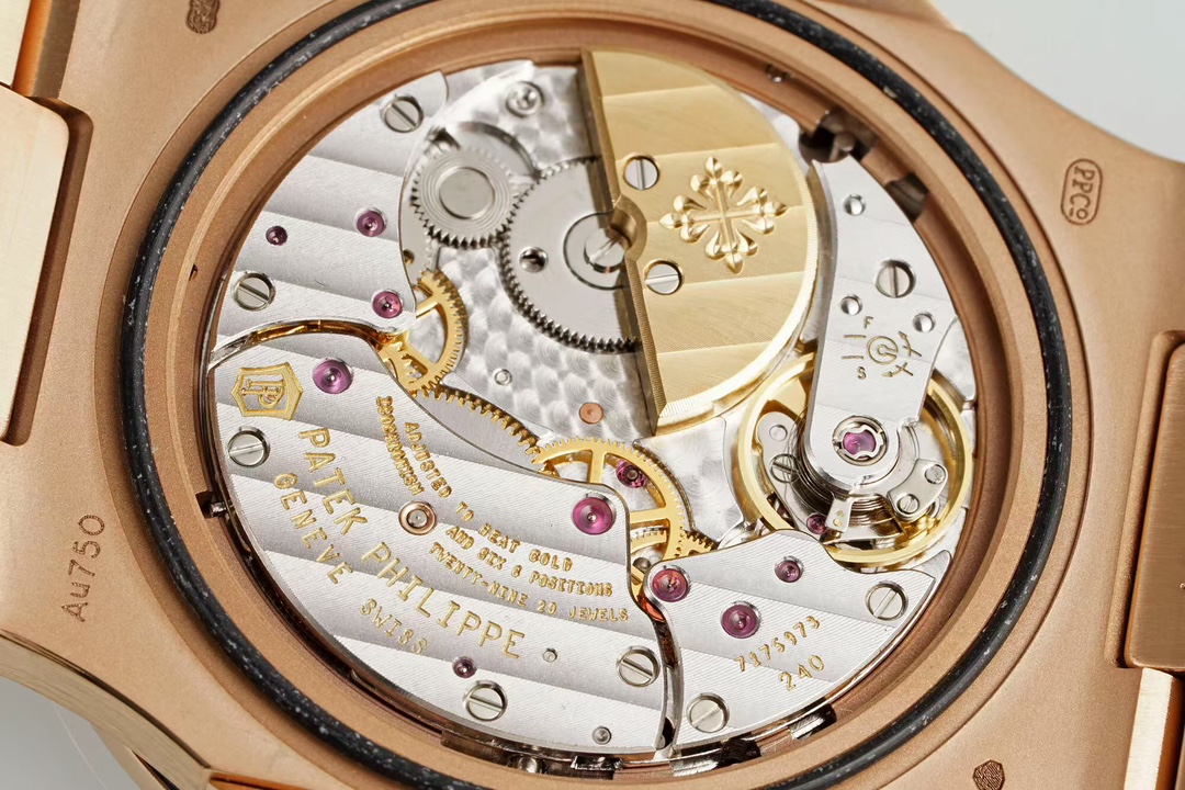 Patek Philippe Nautilus 5712R-001 Automatic 40mm Brown Dial 18K Rose Gold - Image 7