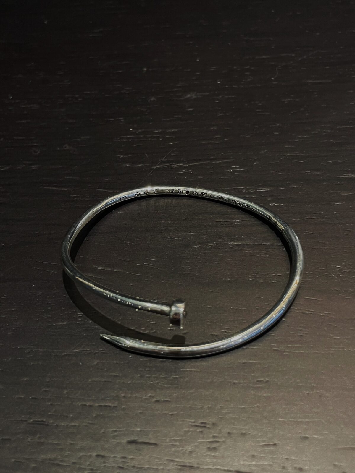 Chrome Hearts Flat Nail Bracelet - Image 4