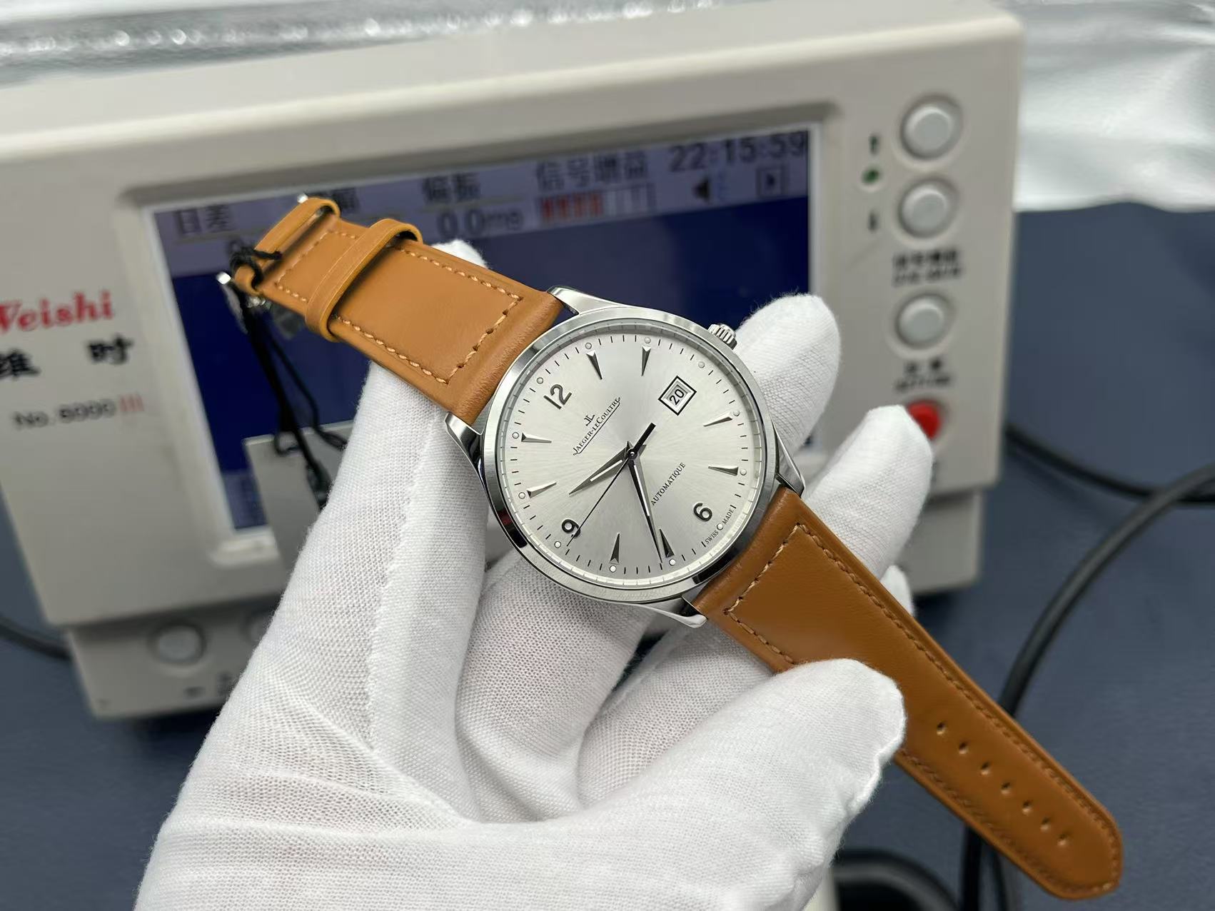 Jaeger-LeCoultre Master Automatic 40mm Silver Dial Stainless Steel Case Leather Strap Men’s Watch - Image 2