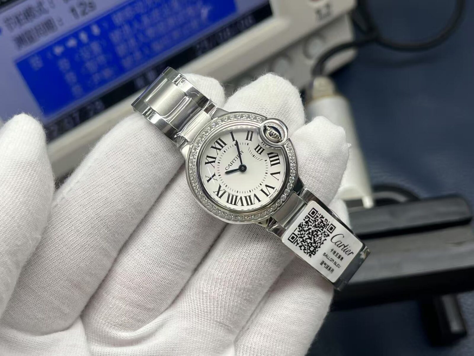 Cartier Ballon Bleu Series Quartz Women’s Watch 28mm Silver Dial 18K White Gold Case and Bracelet - Image 2
