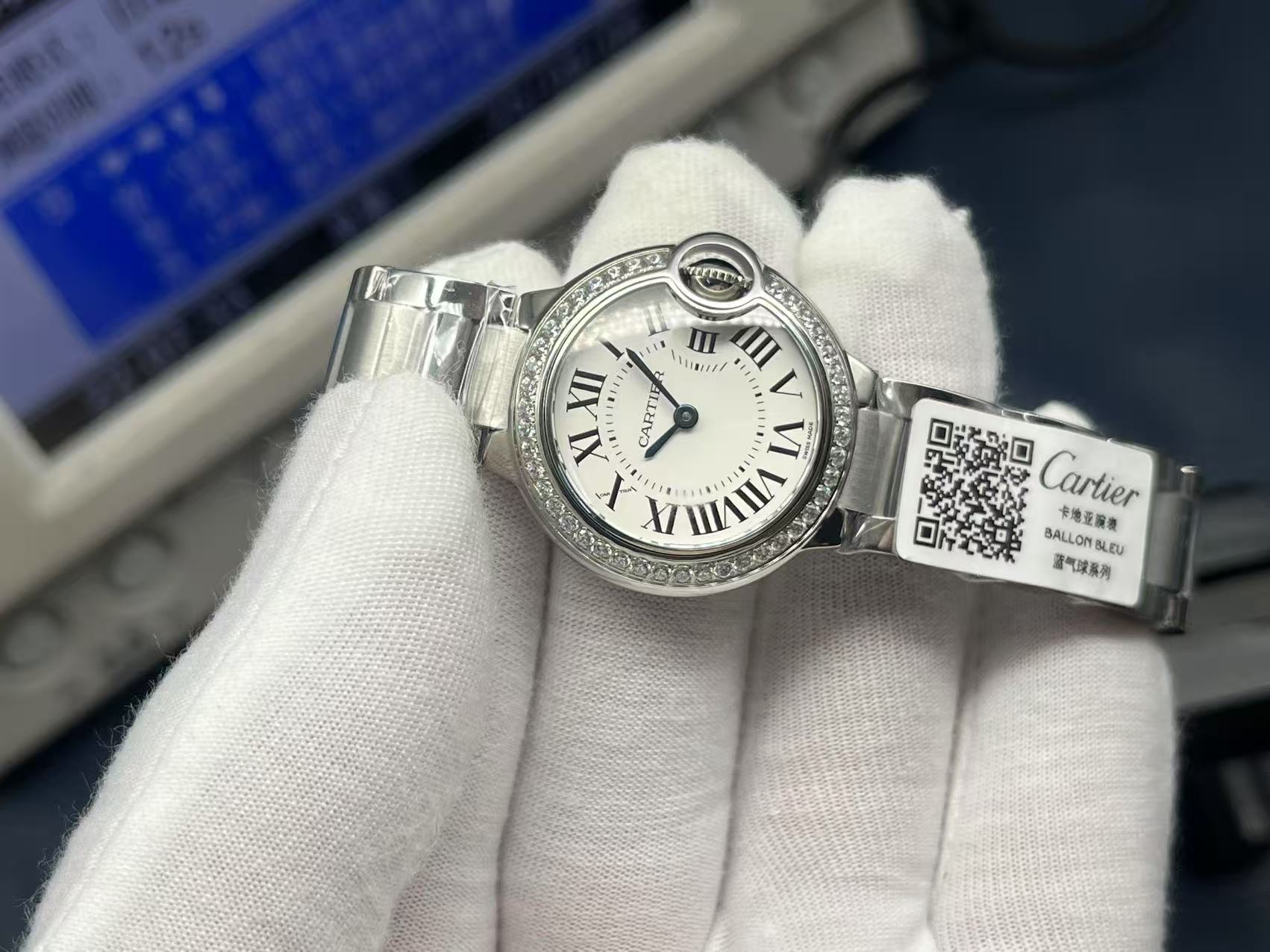 Cartier Ballon Bleu Series Quartz Women’s Watch 28mm Silver Dial 18K White Gold Case and Bracelet - Image 5
