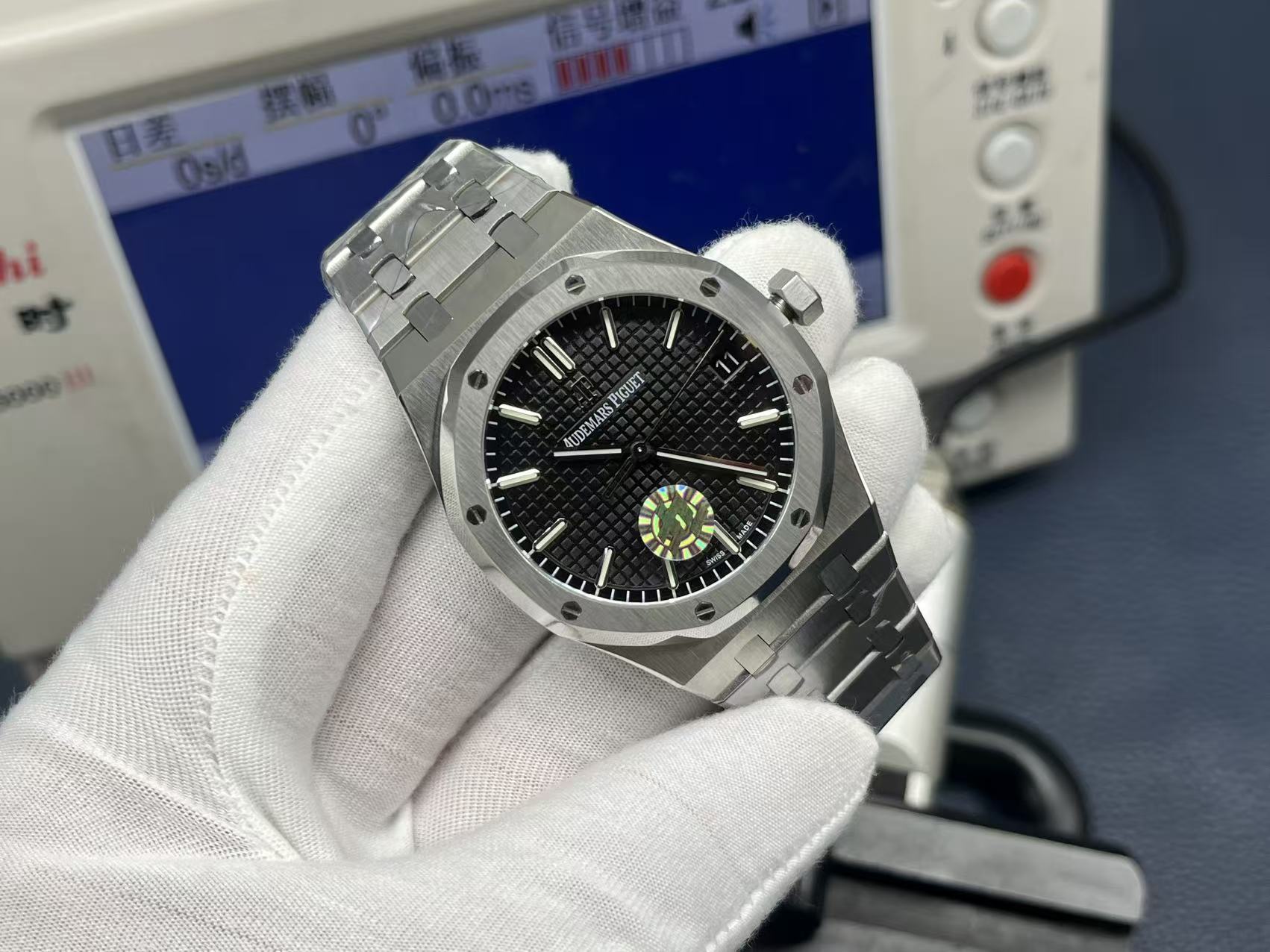 Audemars Piguet Royal Oak 41mm Black Dial Automatic Watch - Image 2