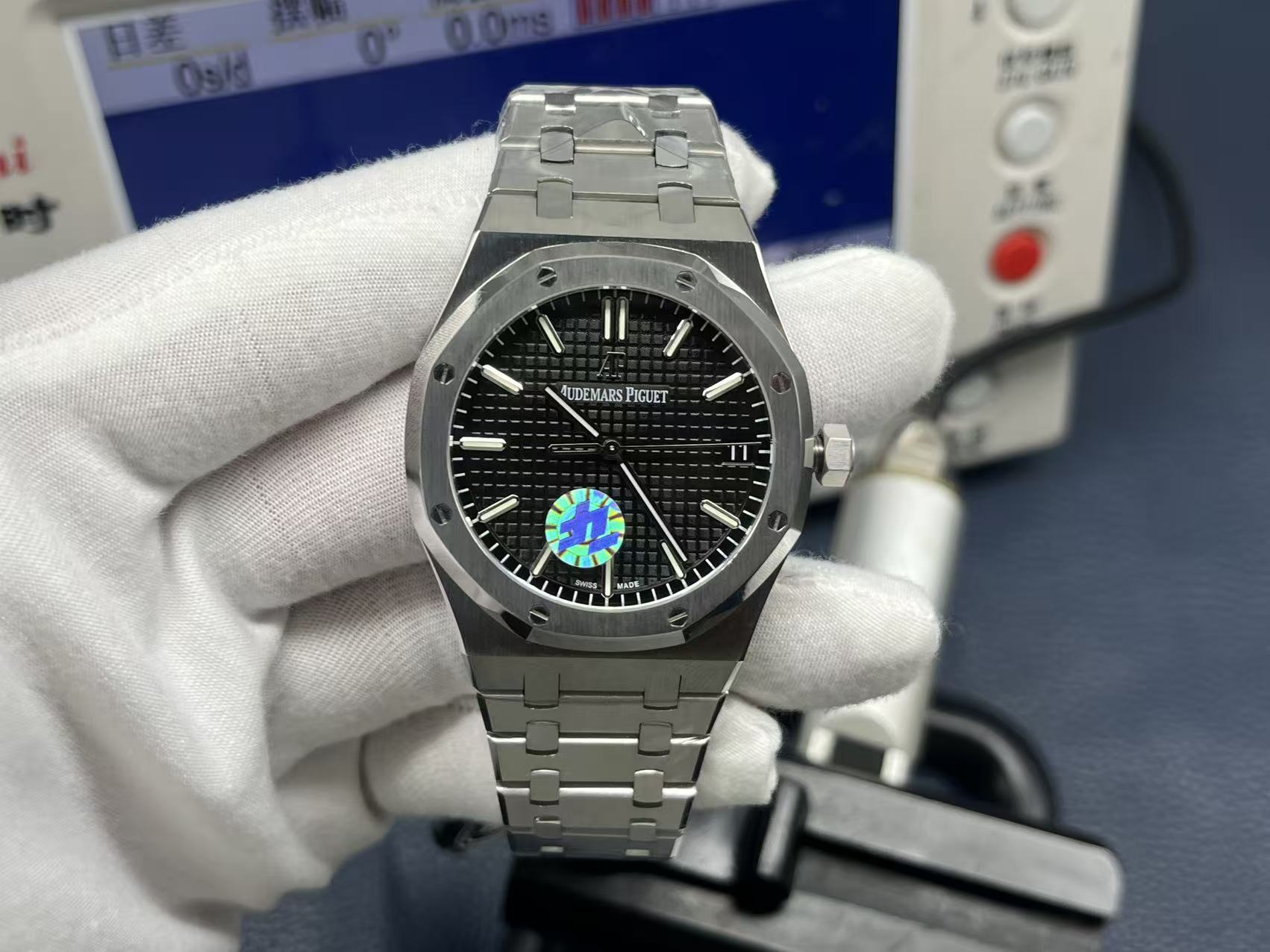 Audemars Piguet Royal Oak 41mm Black Dial Automatic Watch - Image 3