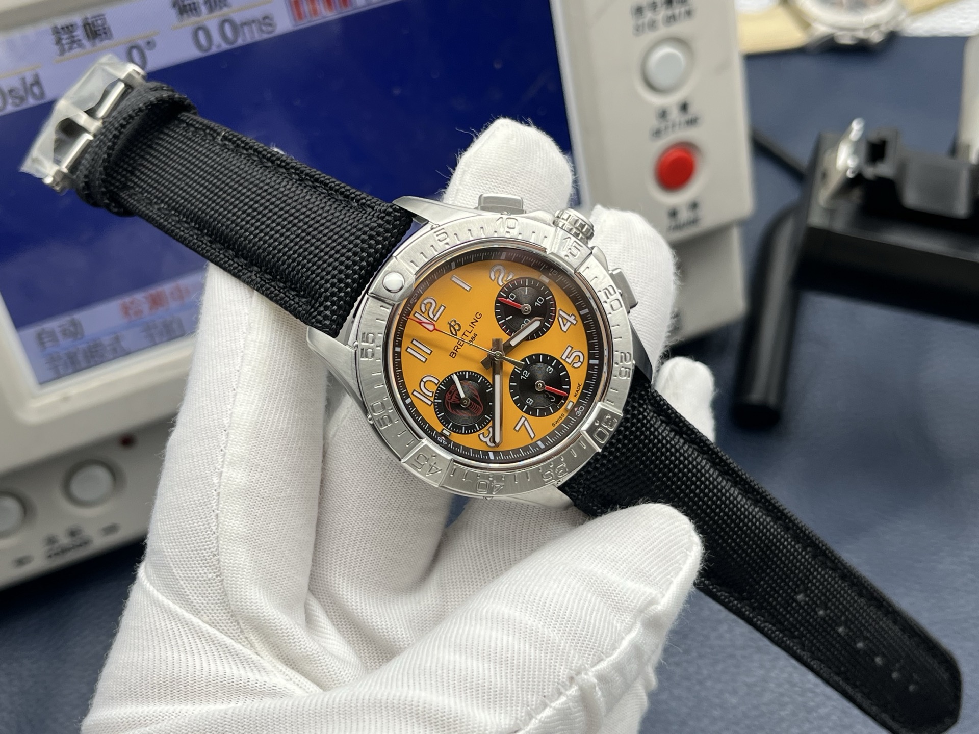 Breitling Avenger B01 Chronograph 44 Snake Year Limited Automatic Chronograph Men’s Watch 44mm Yellow Dial Stainless Steel Case with Leather Strap - Image 2