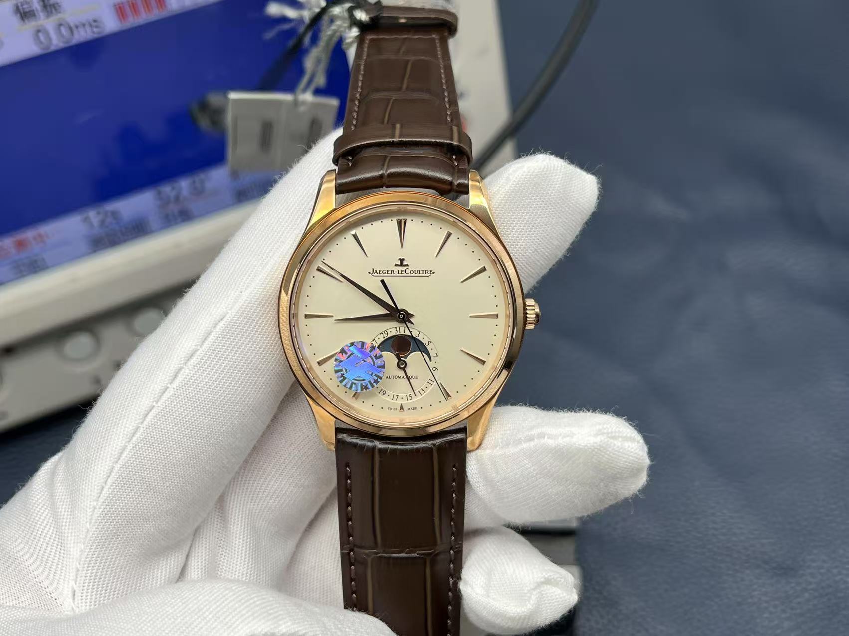 Jaeger-LeCoultre Master Automatic 39mm White Dial 18K Rose Gold Case Leather Strap Men’s Watch - Image 3