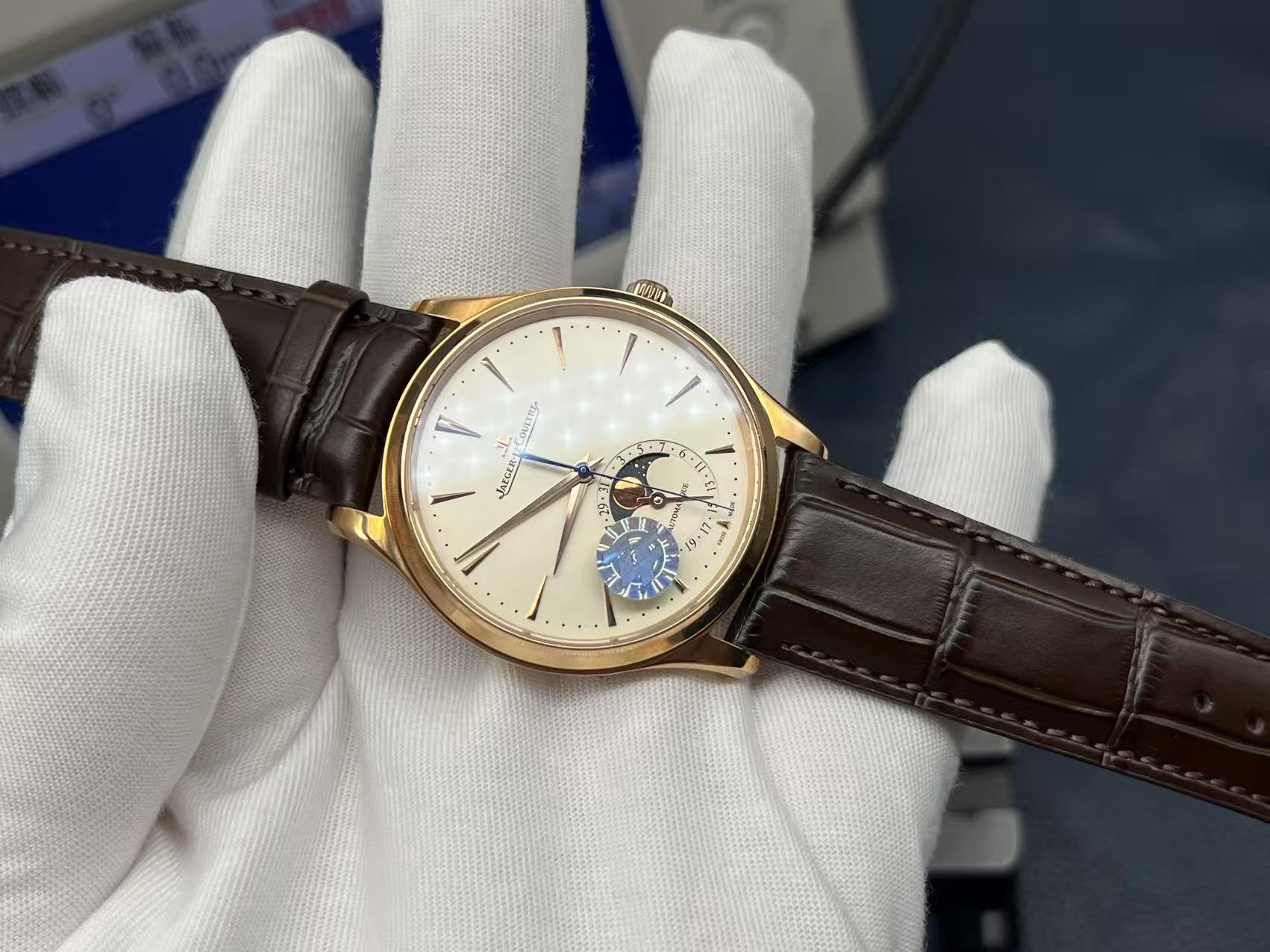 Jaeger-LeCoultre Master Automatic 39mm White Dial 18K Rose Gold Case Leather Strap Men’s Watch - Image 5